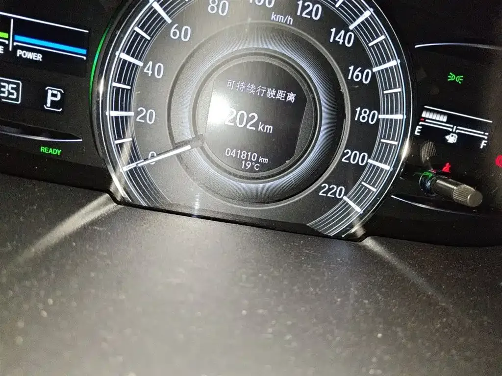 Honda Elysion 2021 из CN, фото 6