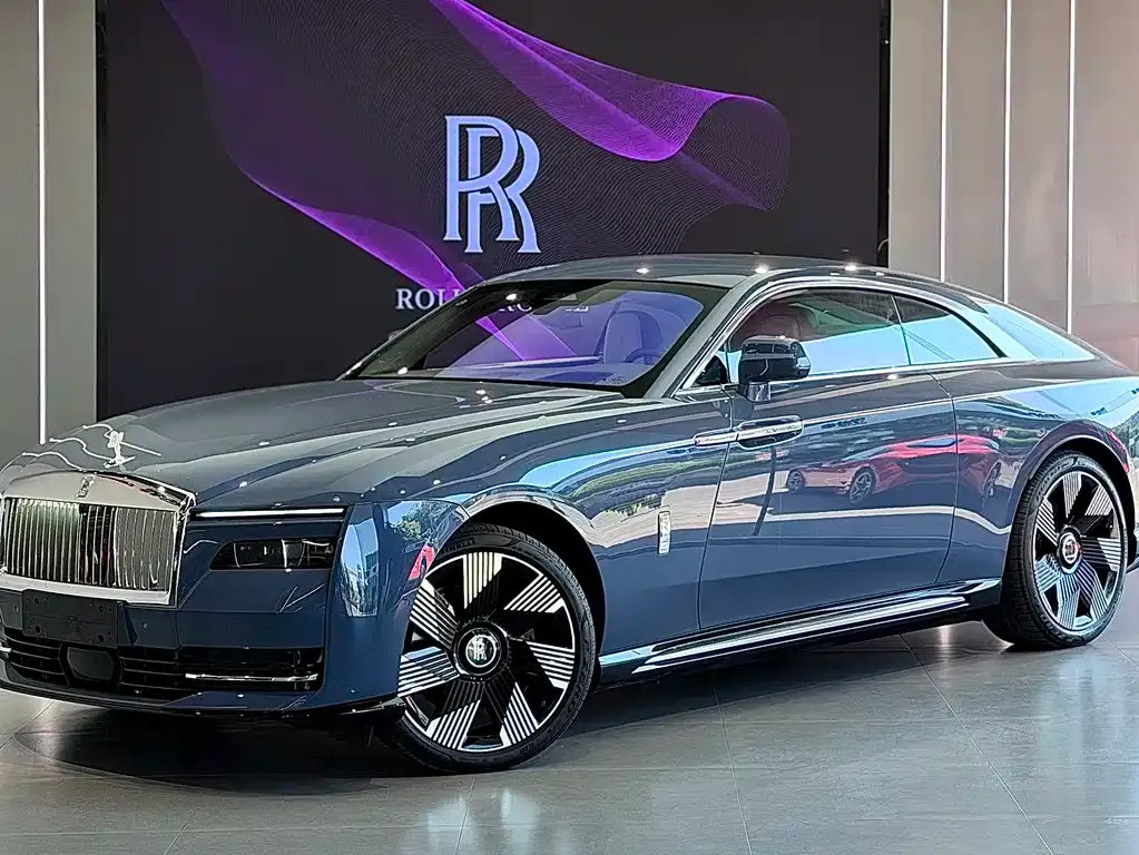 Rolls-Royce Phantom