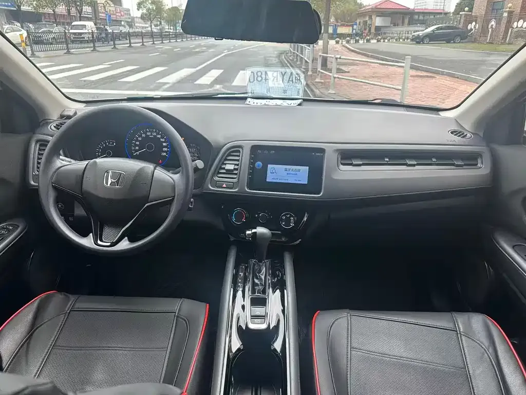 Honda Vezel 2021 из CN, фото 5