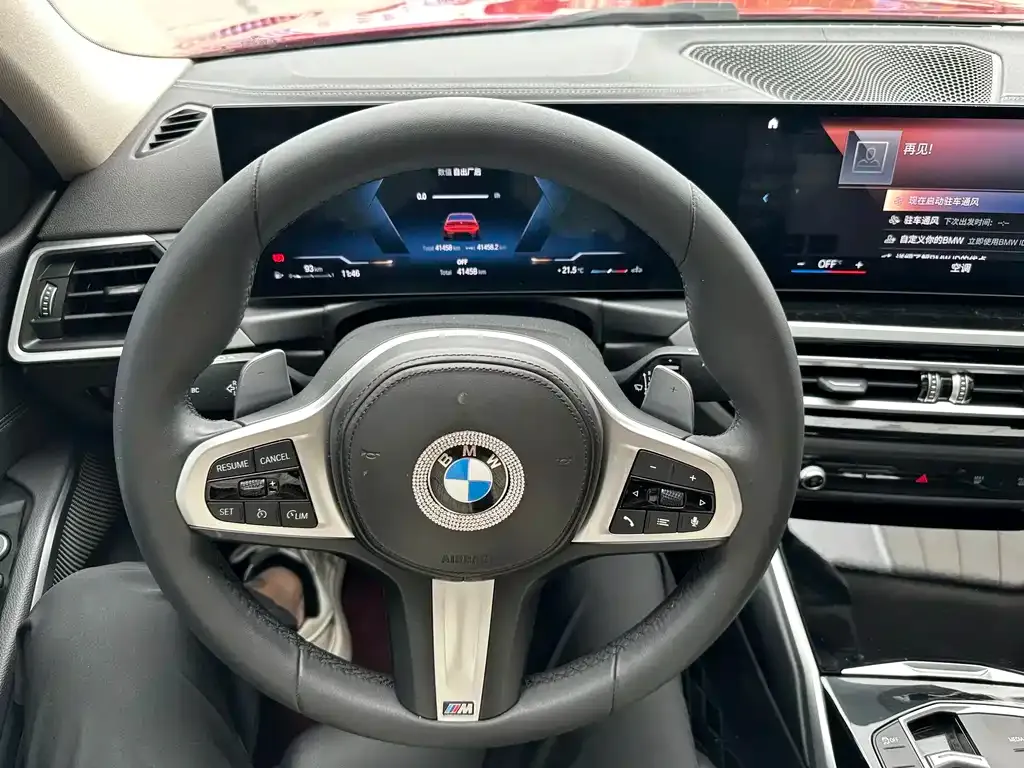 BMW 3 Series 2023 из CN, фото 3