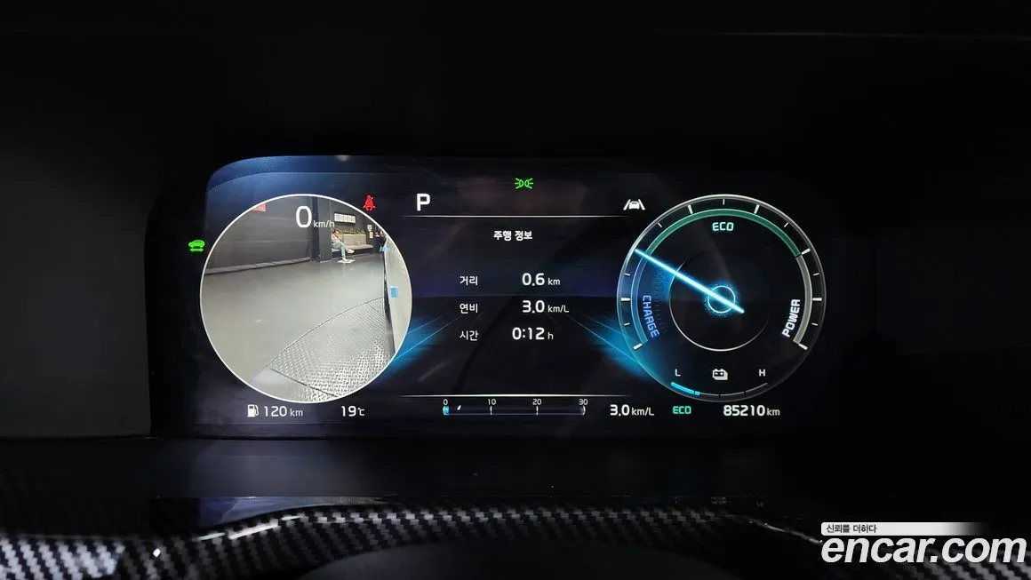 Kia Sorento — фото 3