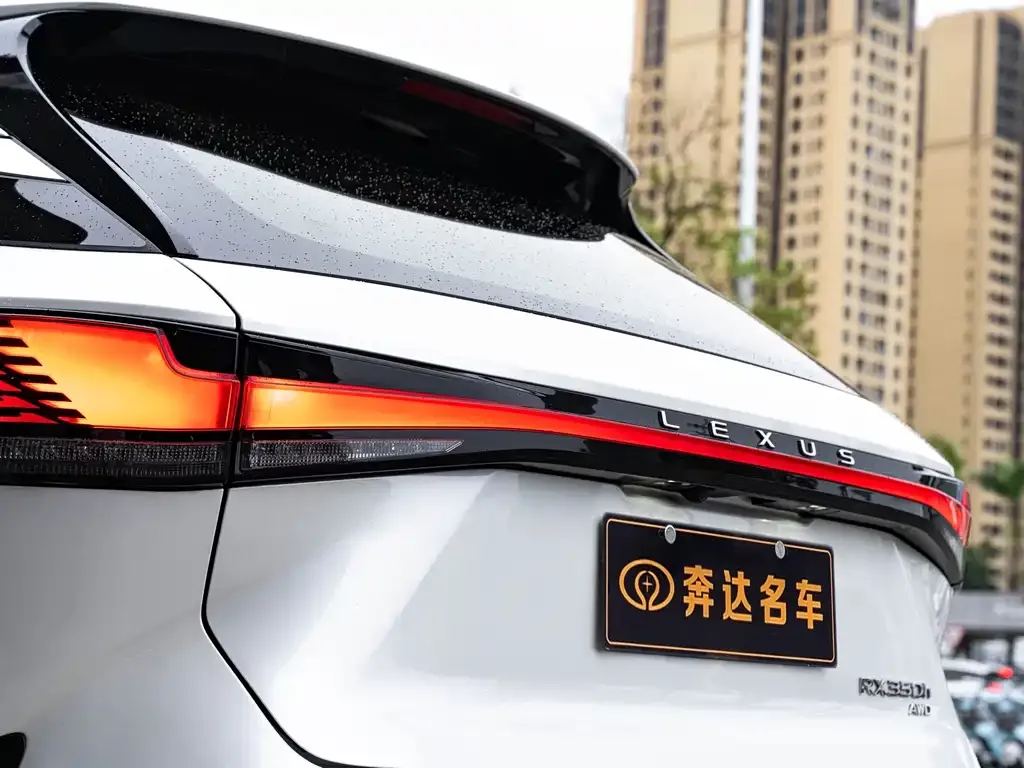Lexus RX — фото 9