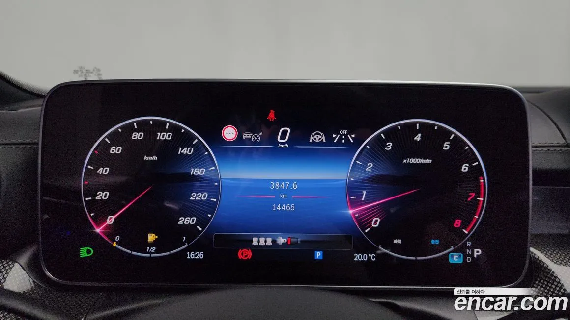 Mercedes-Benz C-Class 2024 из KR, фото 9