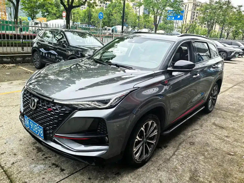 Changan CS75PLUS — фото 1