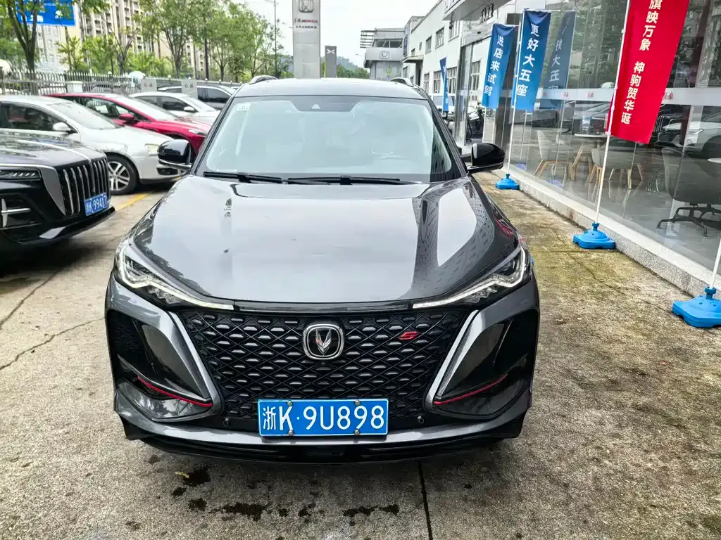 Changan CS75PLUS — фото 8