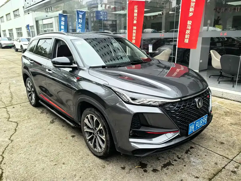 Changan CS75PLUS — фото 10