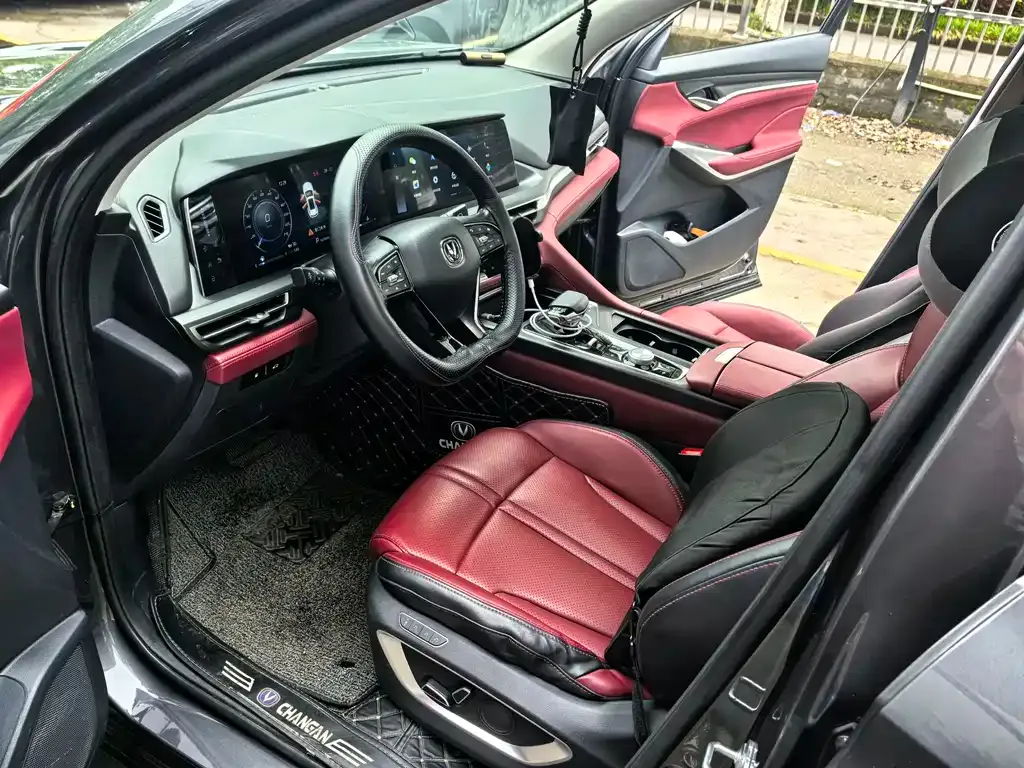 Changan CS75PLUS — фото 6