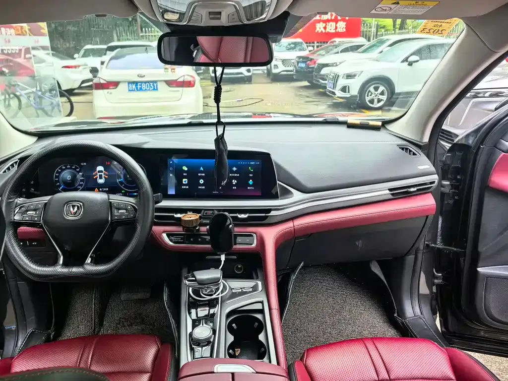 Changan CS75PLUS — фото 3