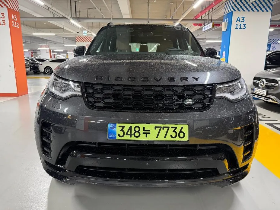 Land Rover Discovery 2025 из KR, фото 1