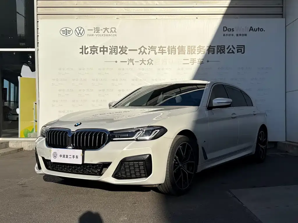 BMW 5 Series — фото 1