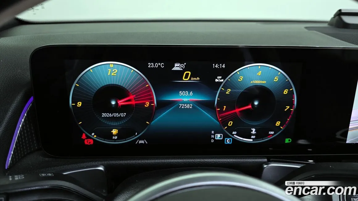 Mercedes-Benz GLB-Class 2021 из KR, фото 7