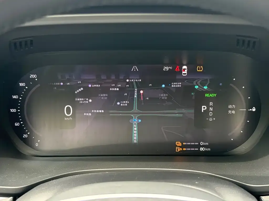 Volvo XC60 PHEV 2021 из CN, фото 2
