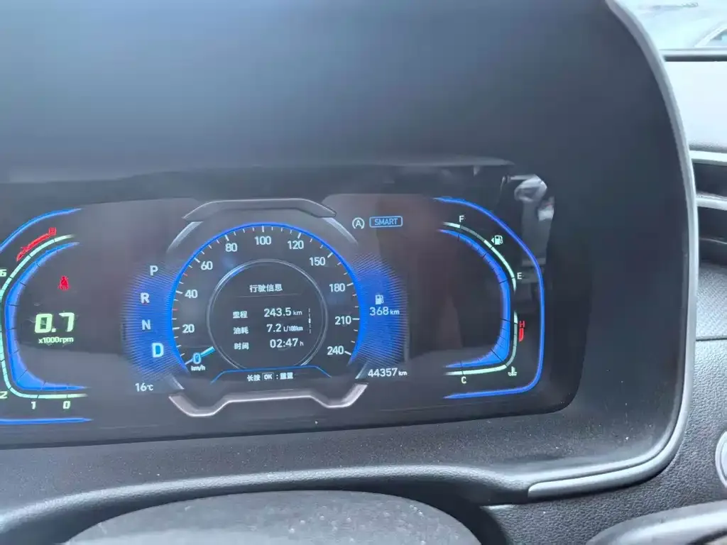 Hyundai Tucson 2023 из CN, фото 6