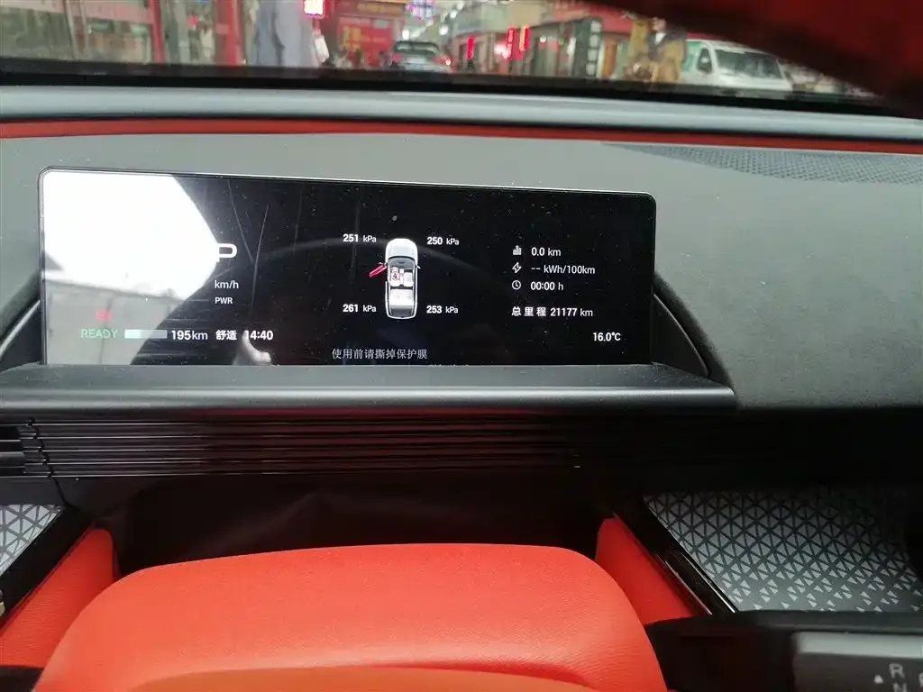 Toyota Platinum 3X 2025 из CN, фото 6