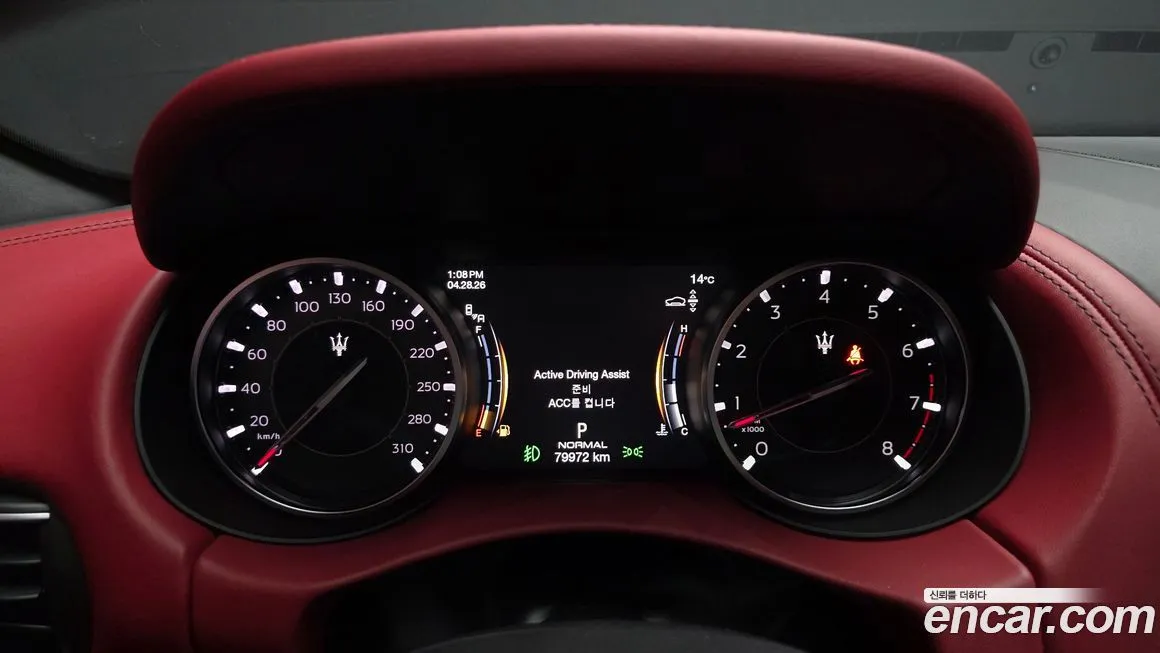 Maserati Levante 2022 из KR, фото 7