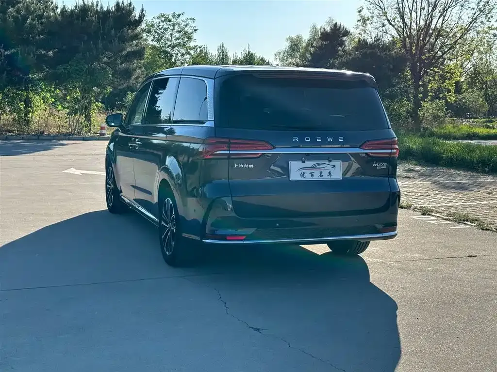 Roewe iMAX8 — фото 10