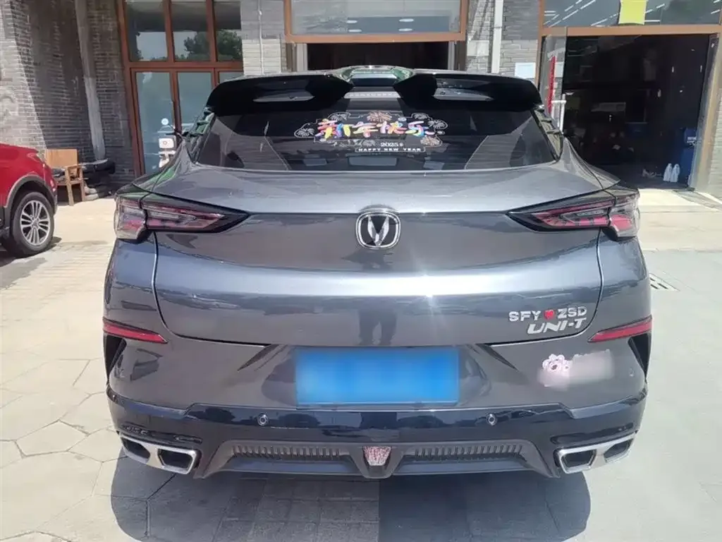 Changan UNI-T 2023 из CN, фото 8