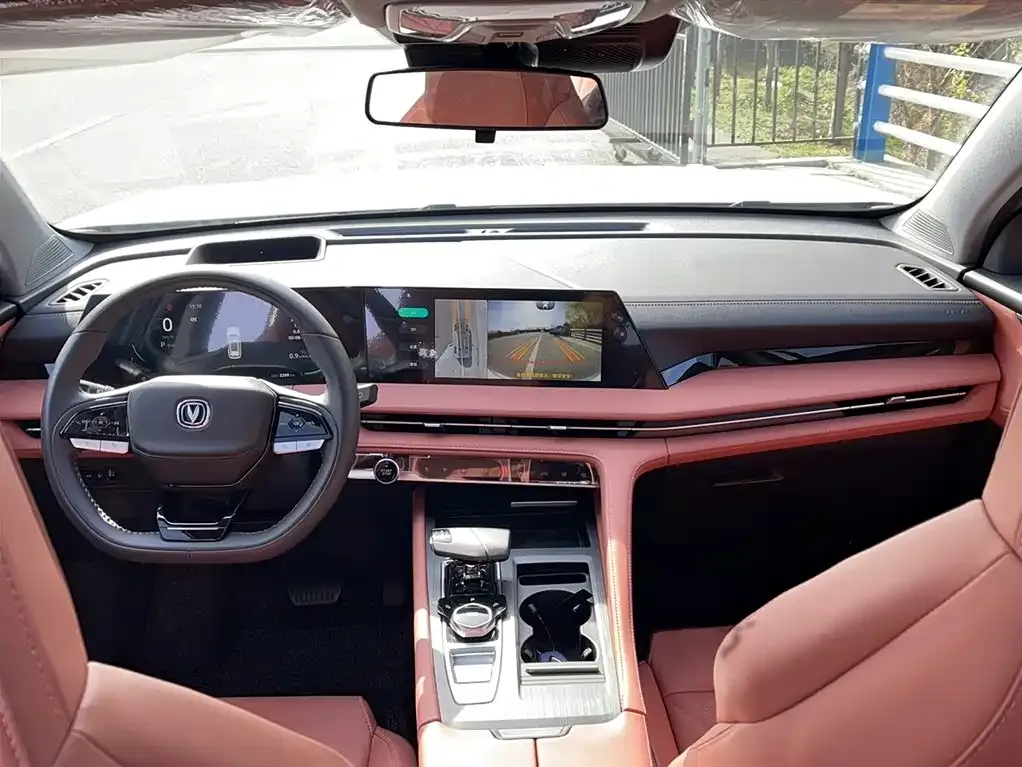 Changan CS75PLUS — фото 10