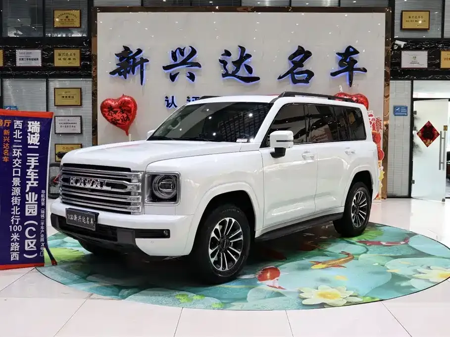 Haval H9
