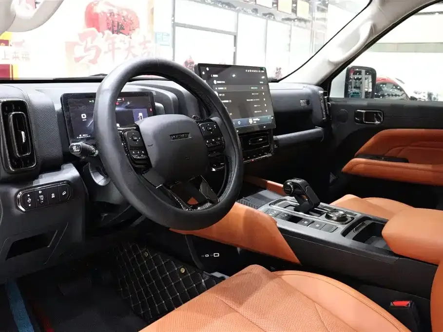 Haval H9 2024 из CN, фото 7
