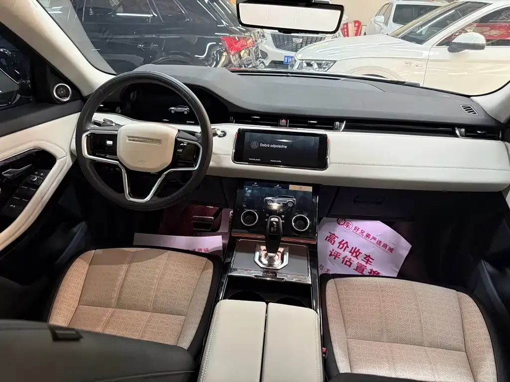 Land Rover Evoque — фото 10