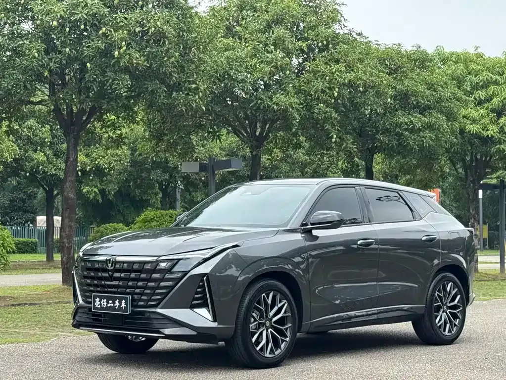 Changan UNI-Z
