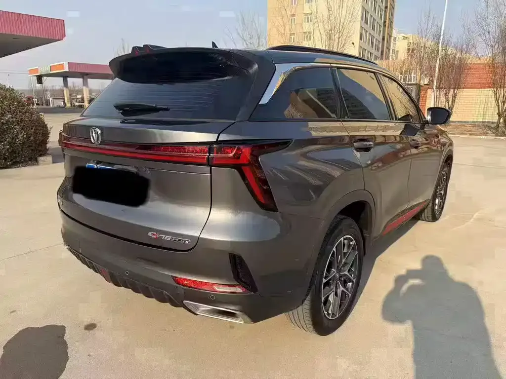 Changan CS75PLUS — фото 4