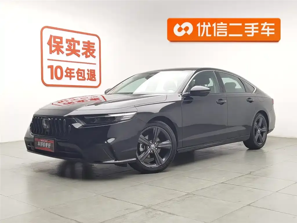 Honda Inspire