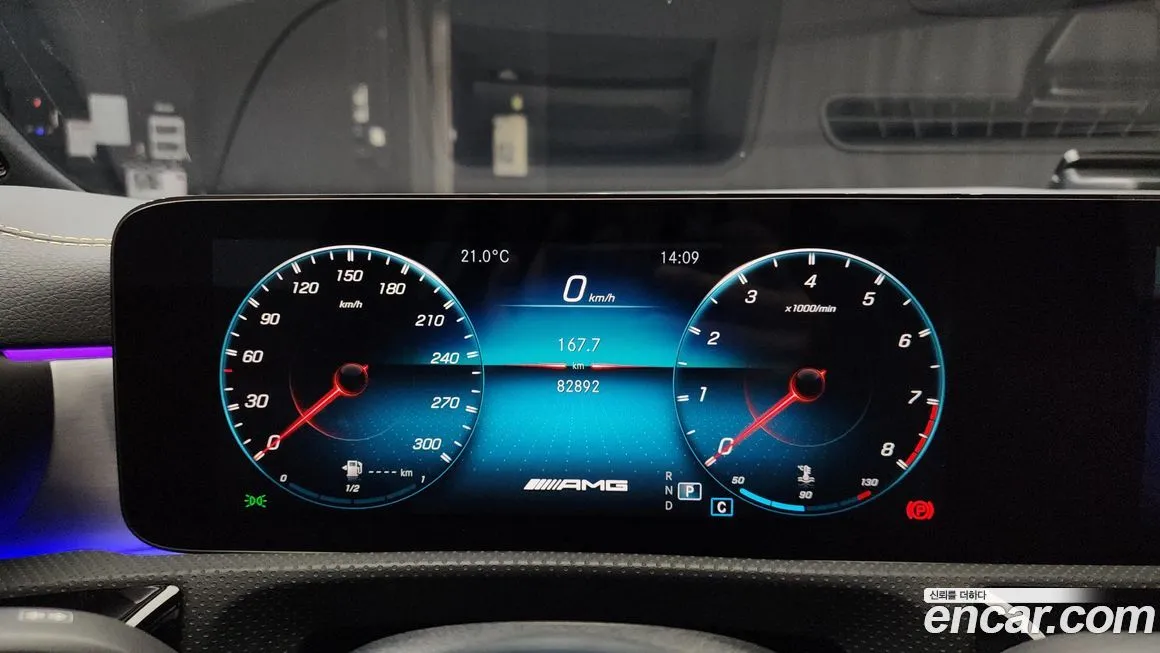 Mercedes-Benz CLA-Class 2021 из KR, фото 7