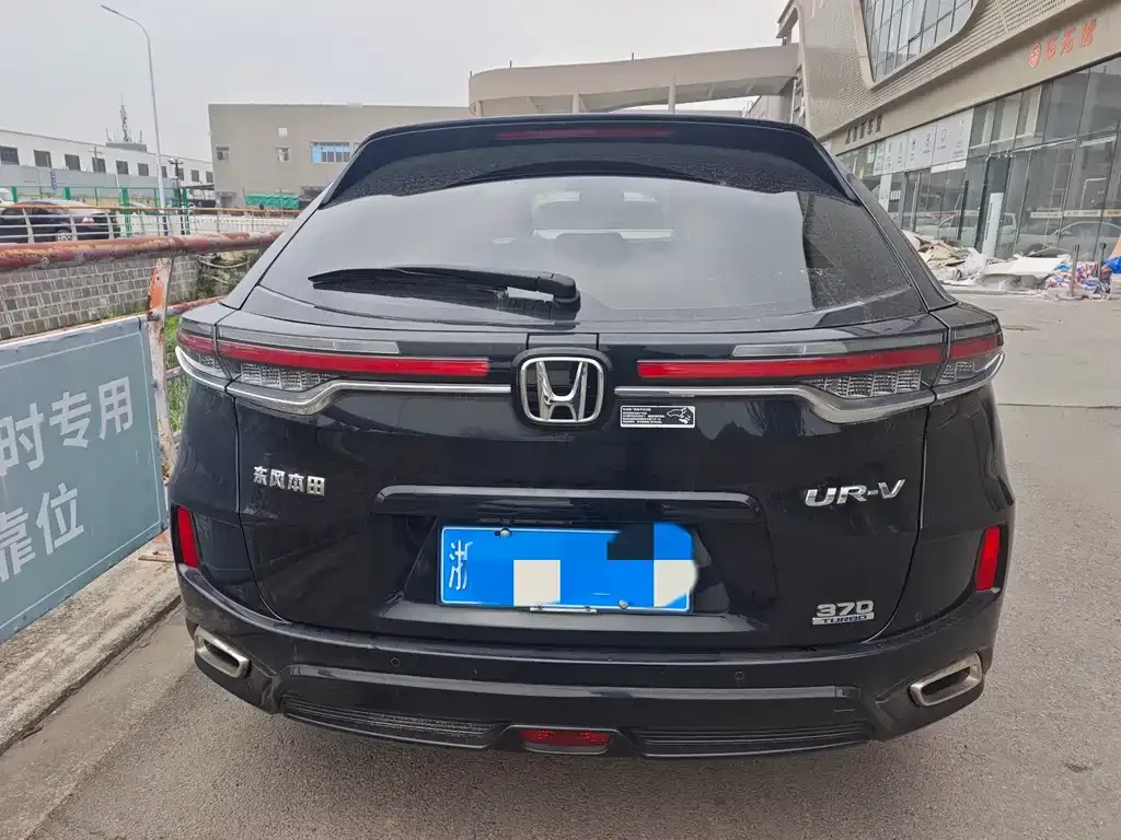 Honda UR-V — фото 6