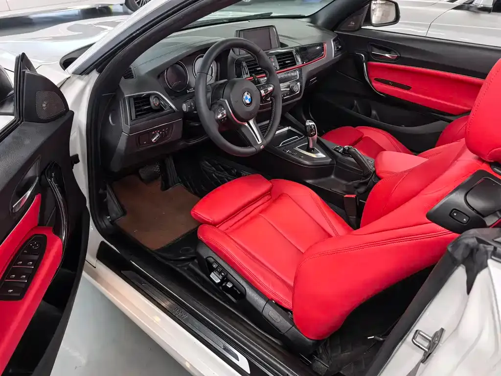 BMW 2 Series (Import) 2021 из CN, фото 9
