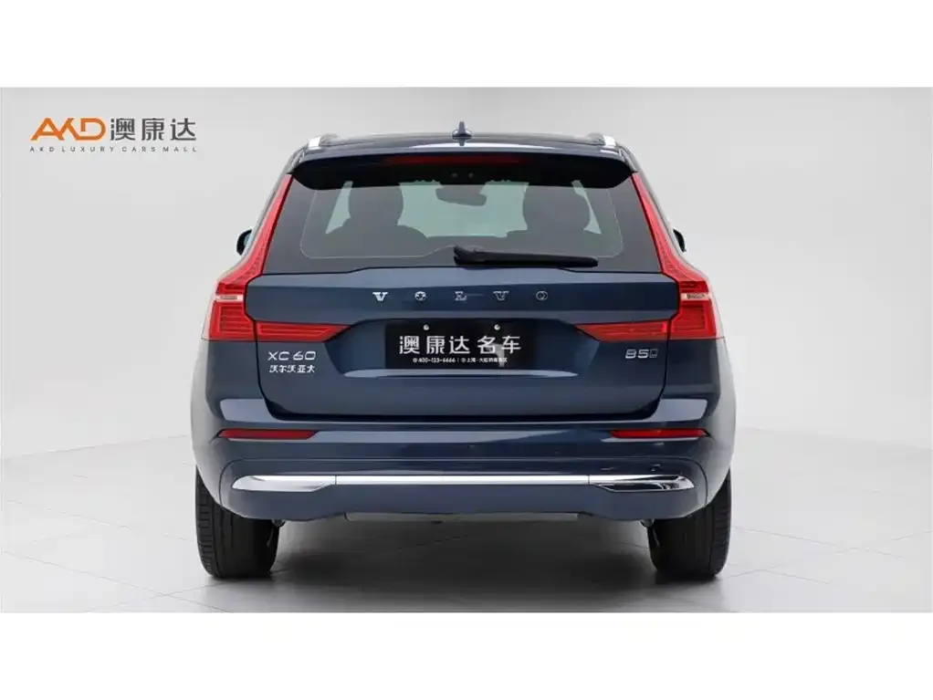 Volvo XC60 — фото 2