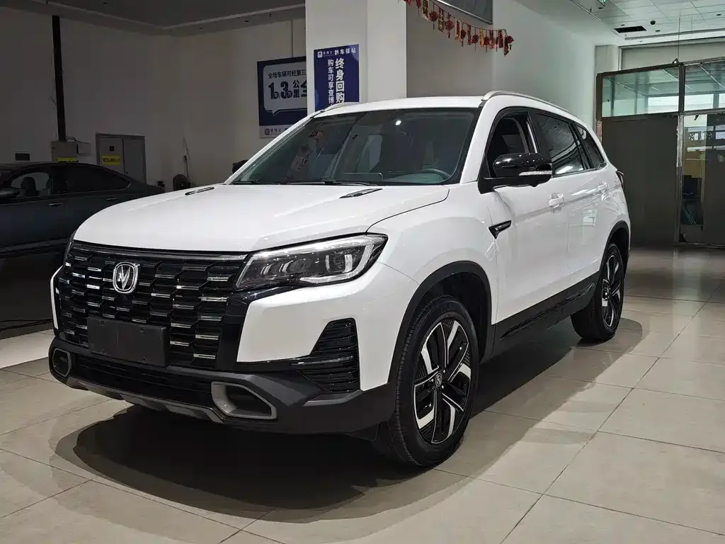 Changan CS75 — фото 1