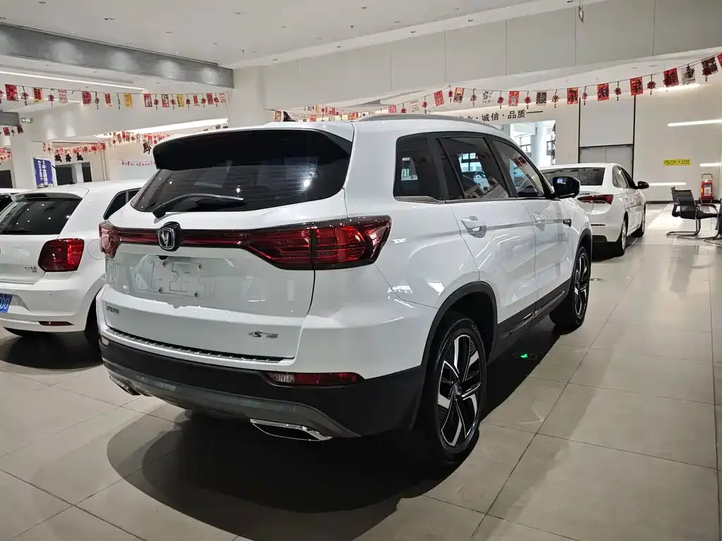 Changan CS75 — фото 10