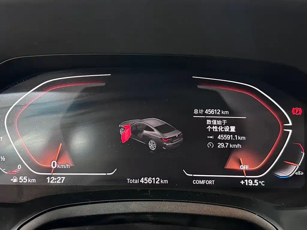 BMW 4 Series 2022 из CN, фото 2