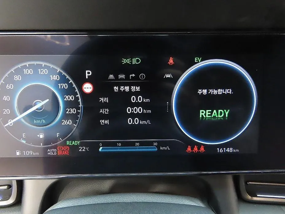 Hyundai AVANTE 2025 из KR, фото 8