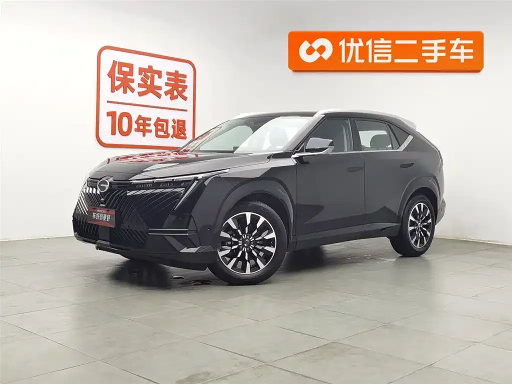 GAC Motor Shadow Cool