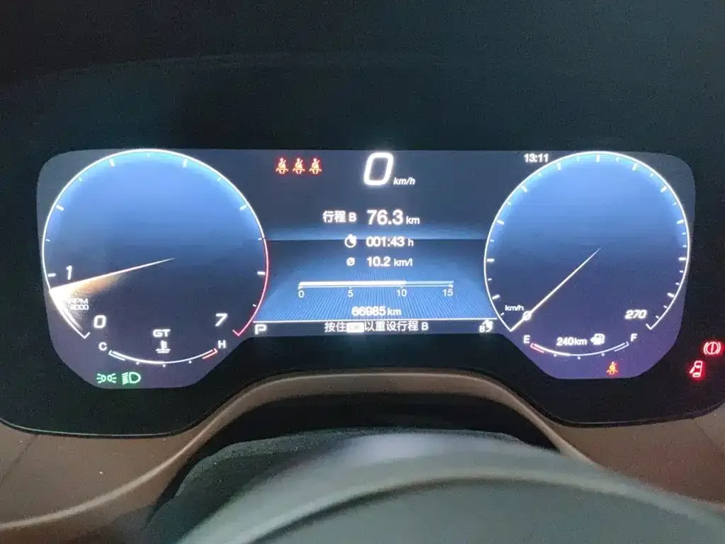 Maserati Grecale 2022 из CN, фото 2