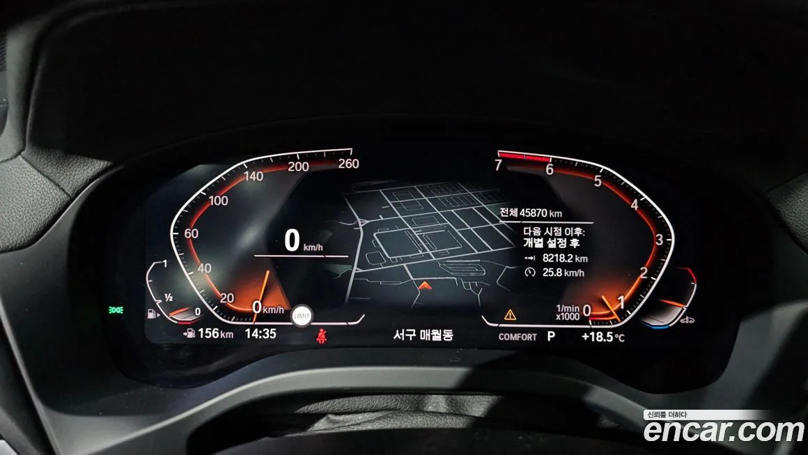 BMW X4 2021 из KR, фото 3