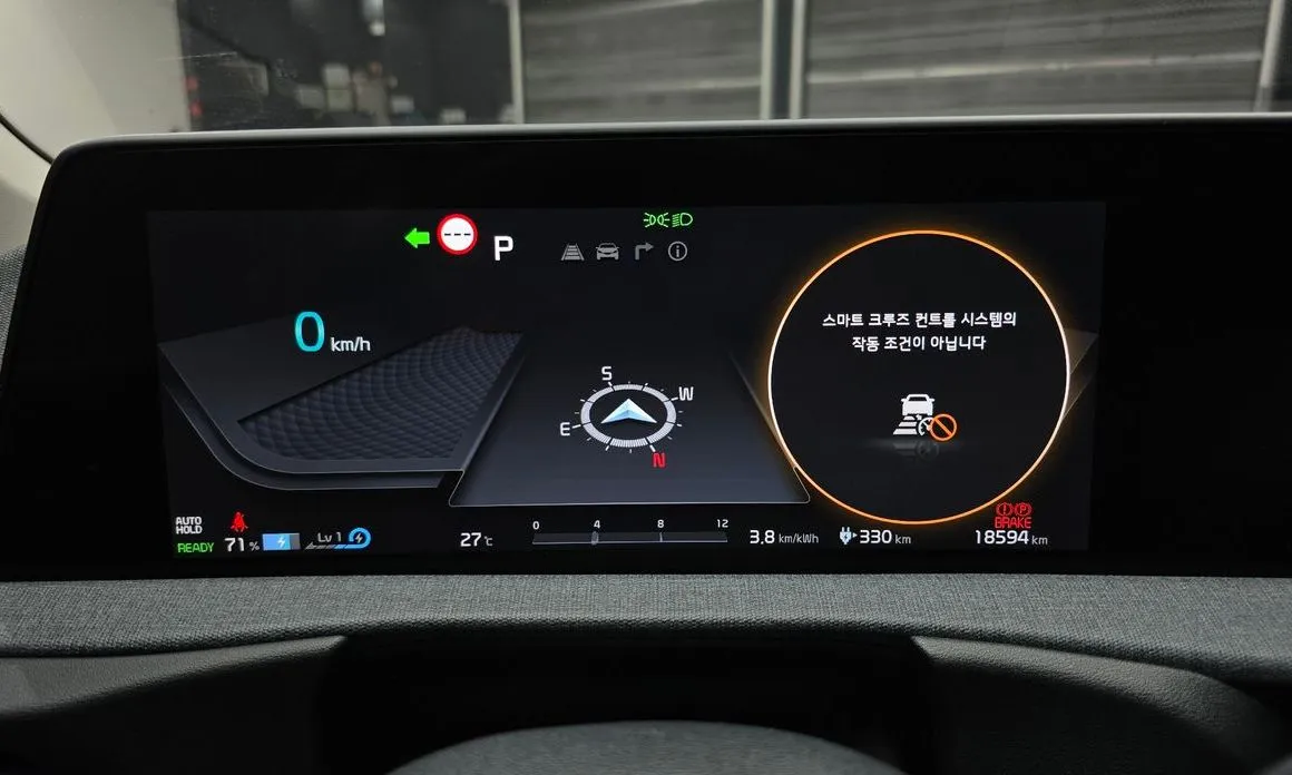Kia EV6 2022 из KR, фото 4