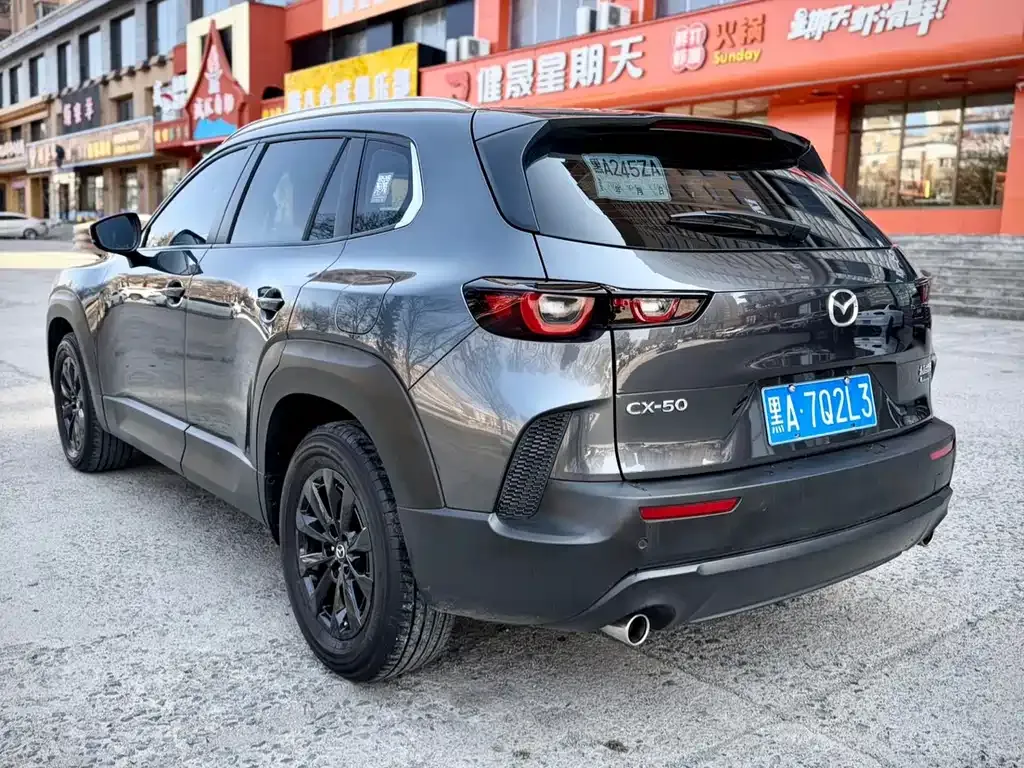 Mazda CX-50 — фото 7