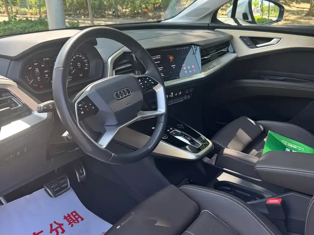 Audi Q5 e-tron — фото 3