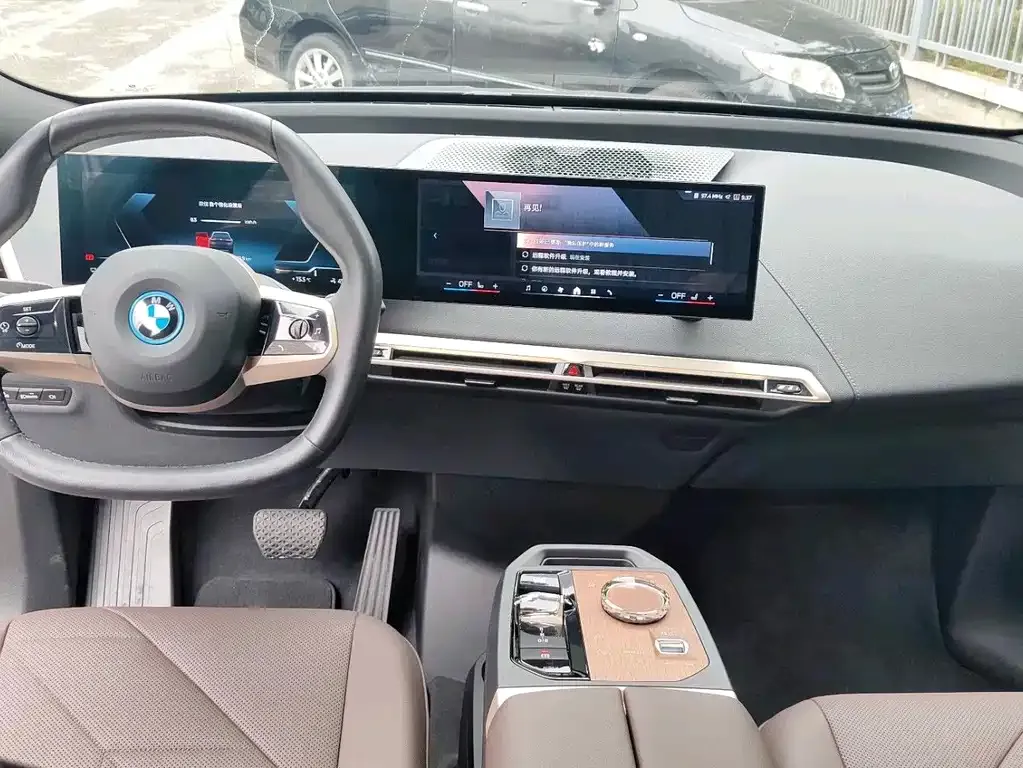 BMW iX 2025 из CN, фото 5