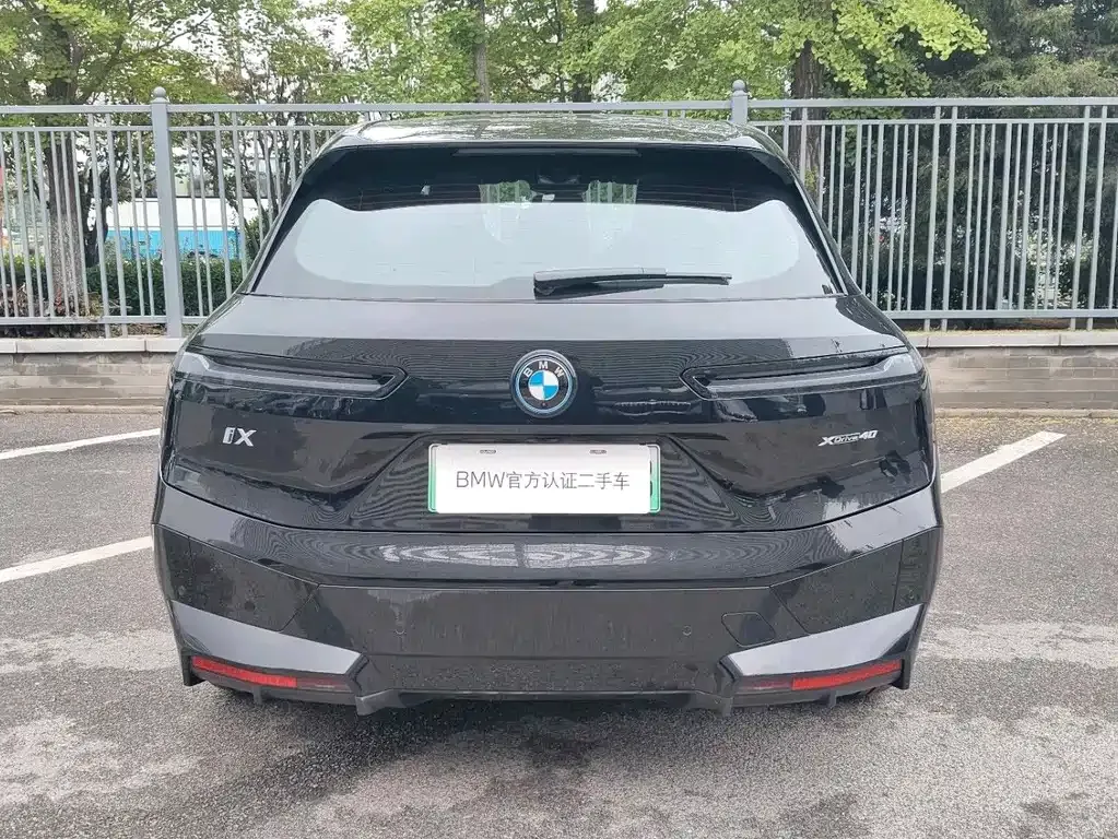 BMW iX 2025 из CN, фото 9