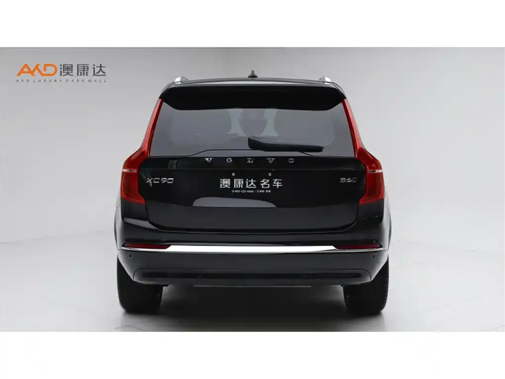 Volvo XC90 — фото 2