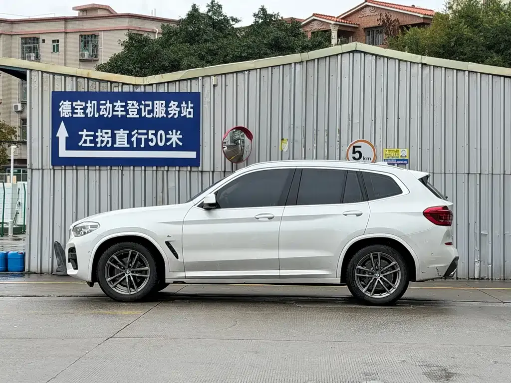 BMW X3 2021 из CN, фото 9