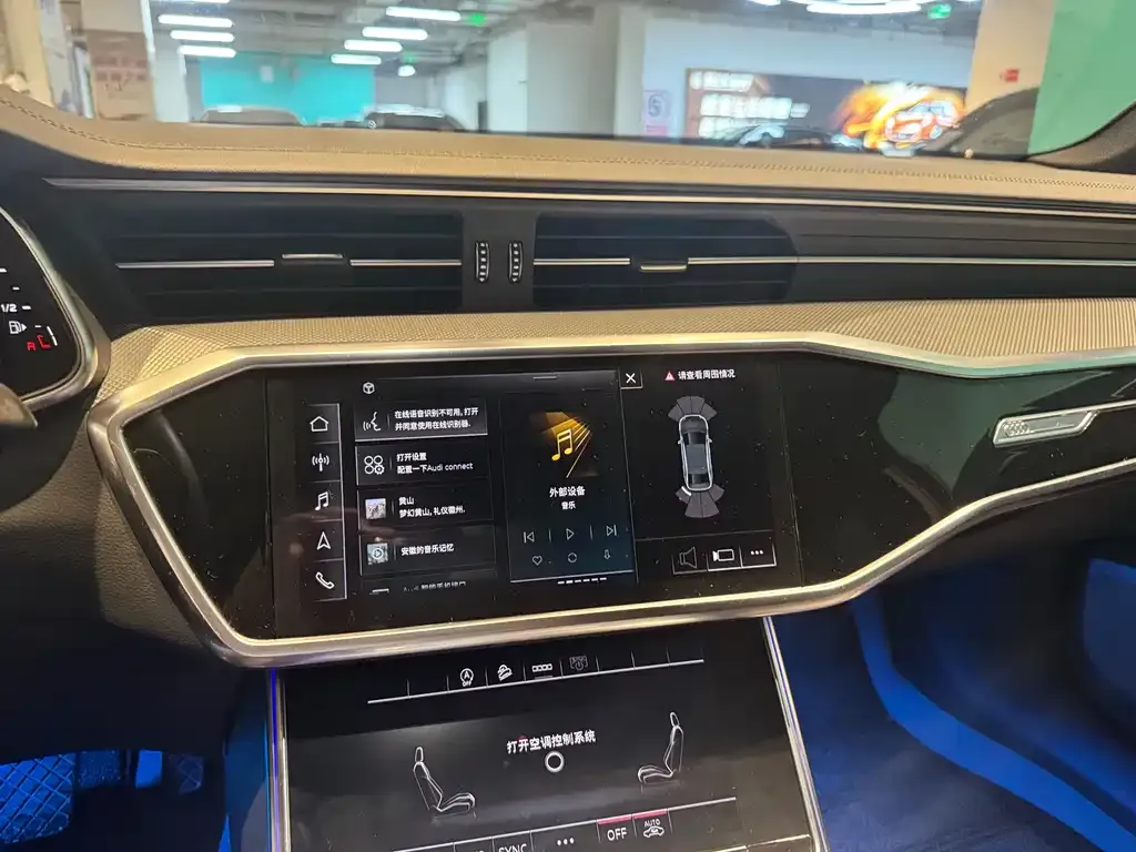Audi A6L 2024 из CN, фото 3