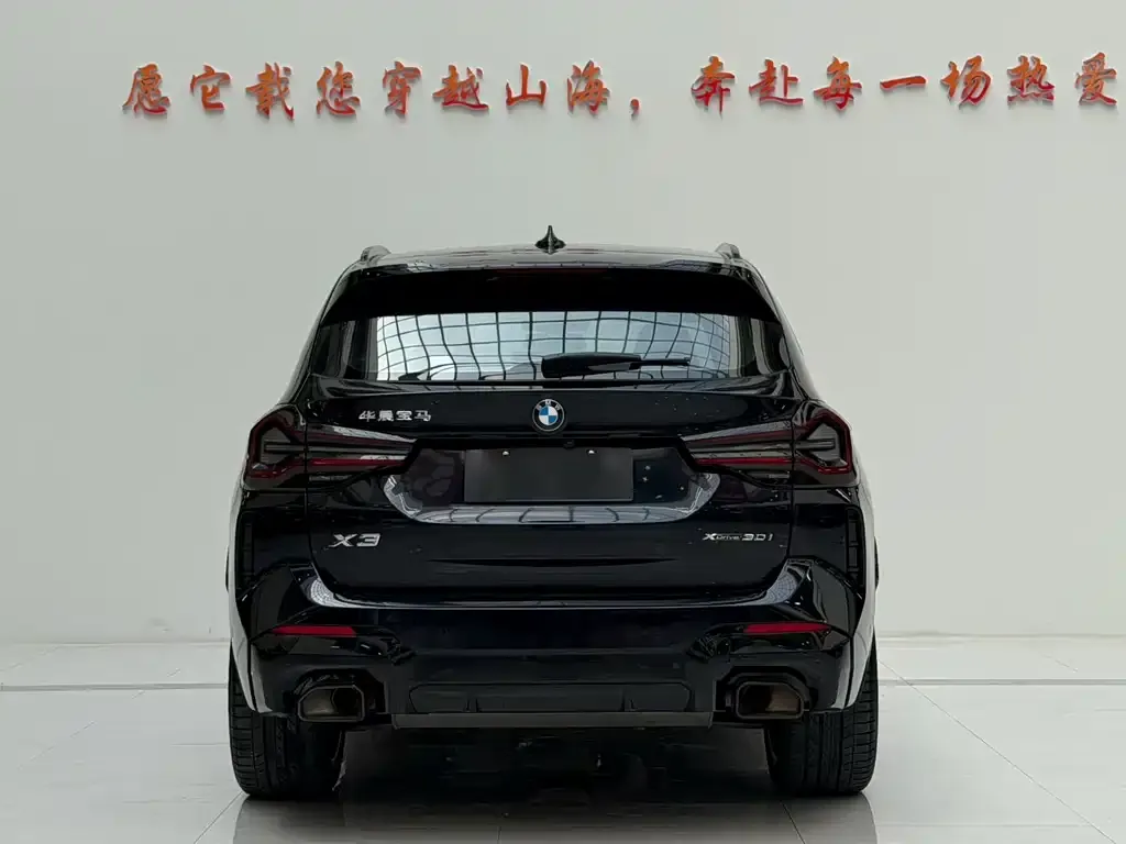 BMW X3 — фото 8