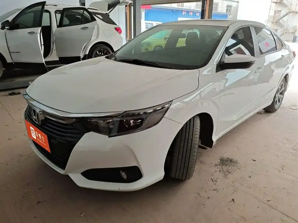 Honda Crider