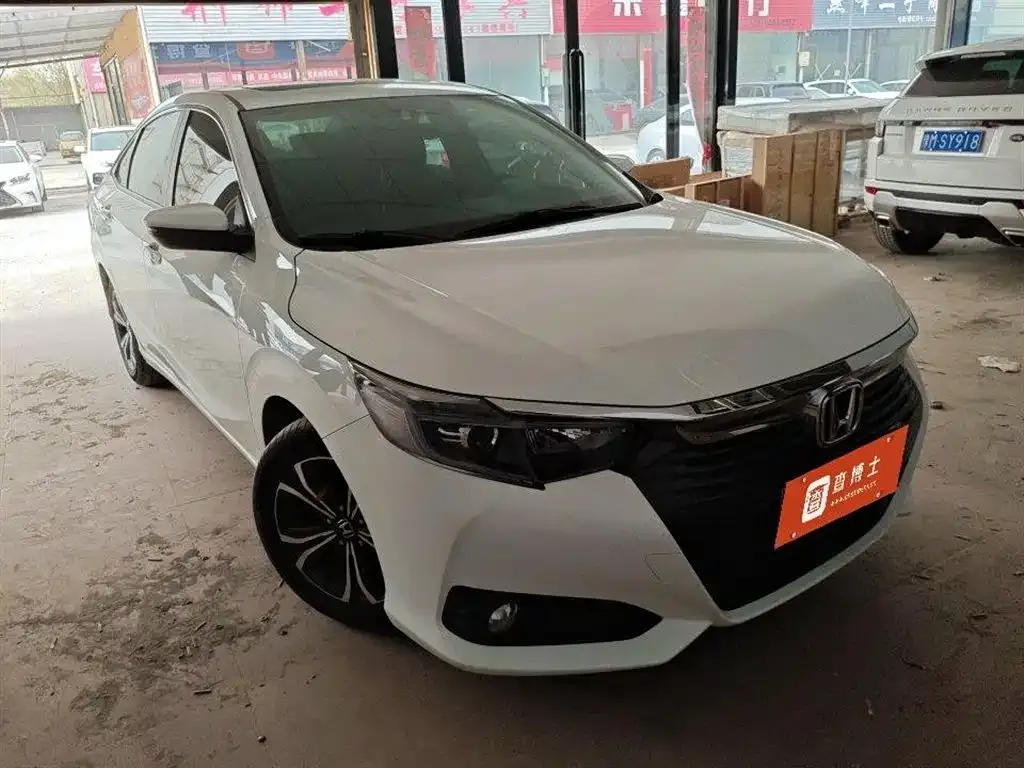 Honda Crider 2022 из CN, фото 8